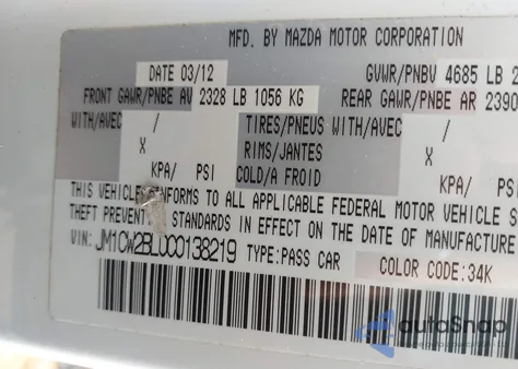 2012 Mazda Mazda5 Sport из США, поврежденный, VIN JM1CW2BL0C0138219